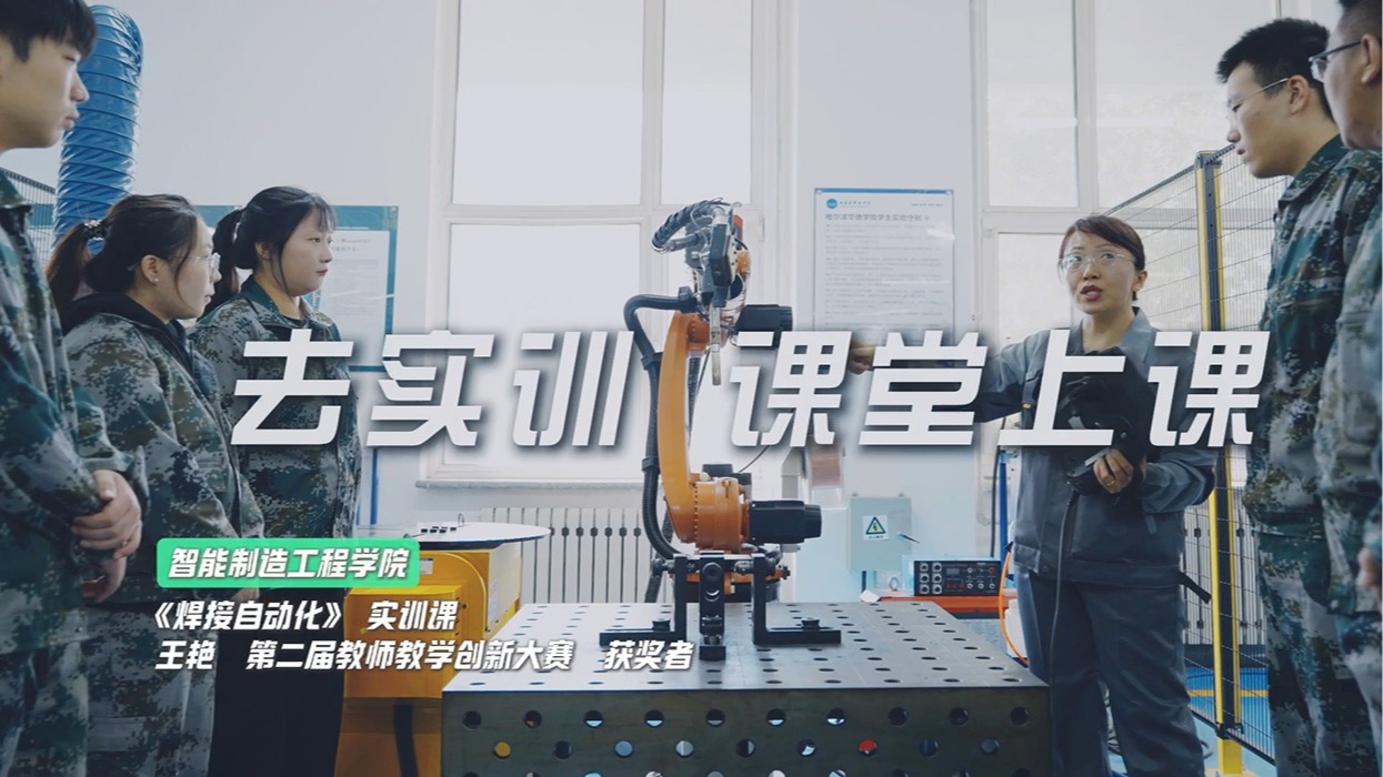 实践课堂——精彩课堂藏不住