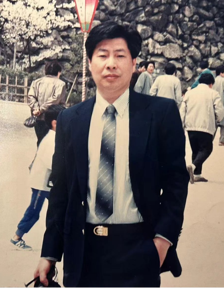 于建国  学科带头人